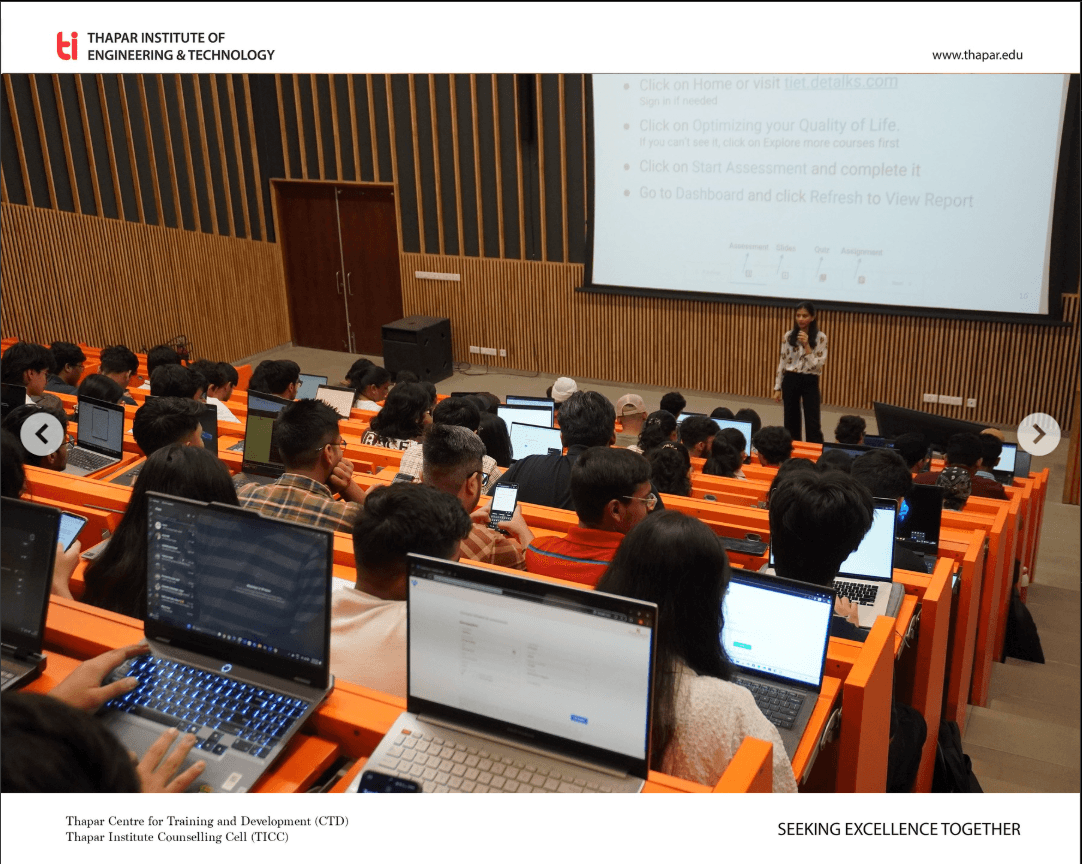 Engineering Opportunity